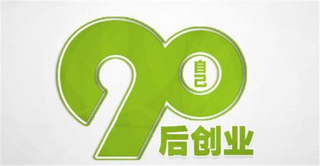90后创业开家串串香加盟店怎么样